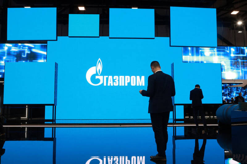 ЕС призвал РФ пересмотреть решение о передаче активов Ariston и Bosh «Газпрому»
