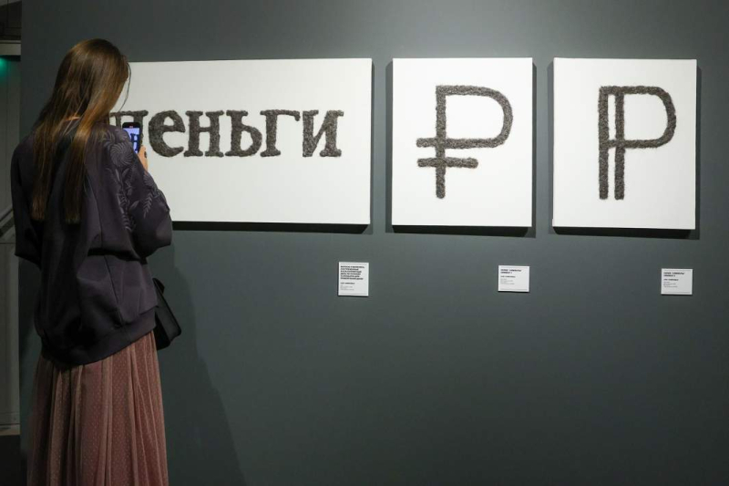 Что долгу: Счетная палата раскритиковала Минфин за условия кредитования регионов