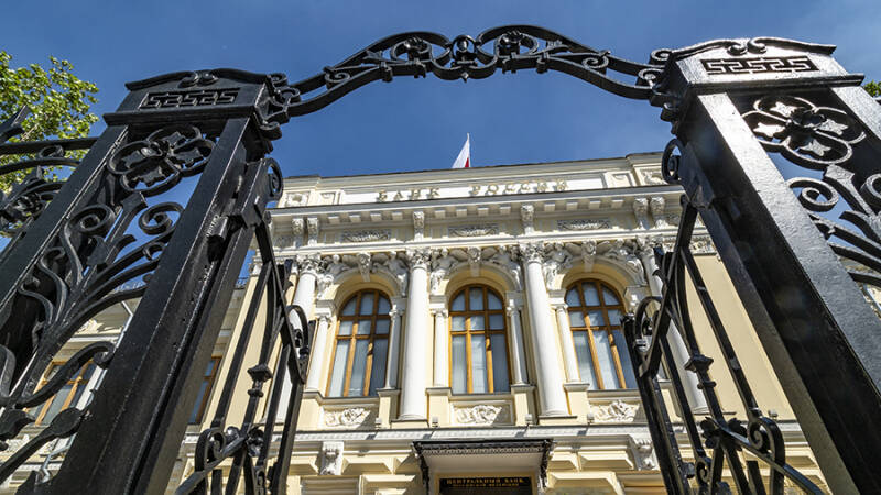 Белоусов спрогнозировал ключевую ставку 6-7% к 2027 году