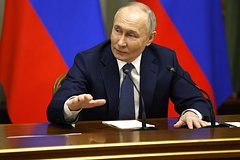 Путин призвал создать единую платформу для туризма