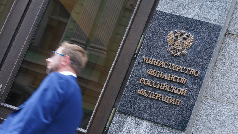 Двигатель прогрессии: повышение НДФЛ может коснуться россиян с доходами от 200 тыс. в месяц