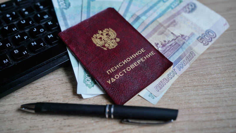 Длинный взнос: половина работодателей готова софинансировать пенсию сотрудников