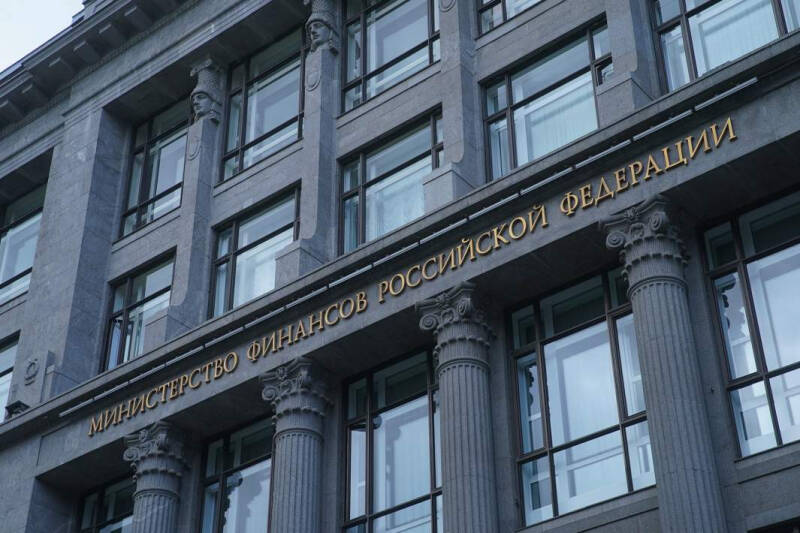 Дефицит с нюансом: как бюджет России влияет на инфляцию