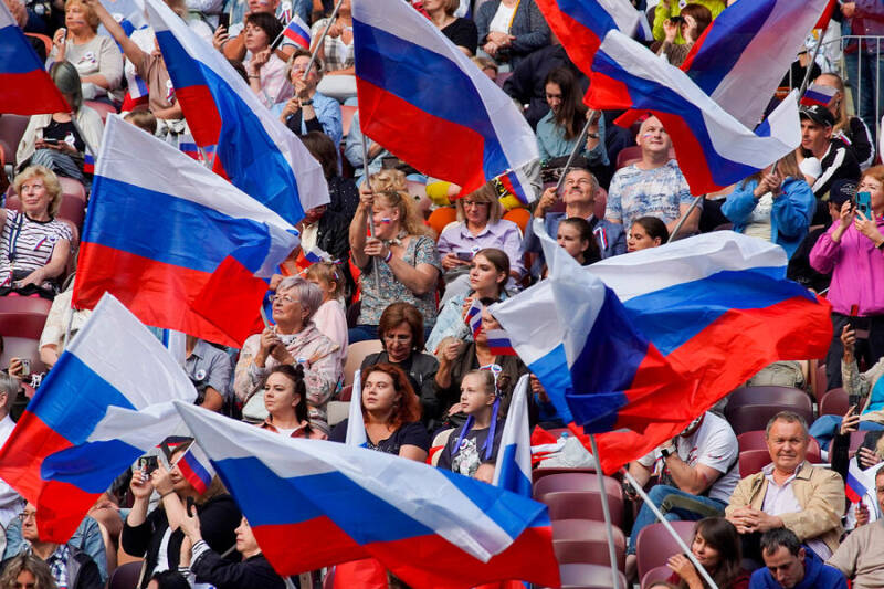 День России: когда отмечают, история и традиции праздника