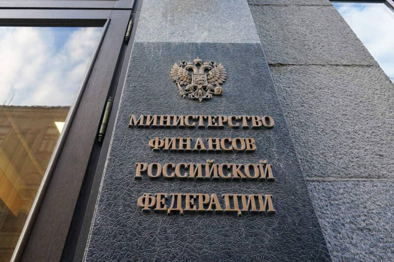 Особое погашение: траты бюджета на обслуживание госдолга рекордно приросли в I квартале