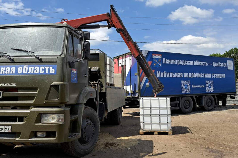 Просто осмос: волонтеры привезли жителям ДНР новую водоочистную установку