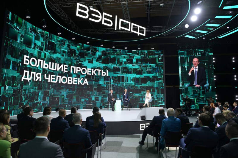 Съезд победителей: на ПМЭФ-2024 заключили сделок на 6 трлн рублей