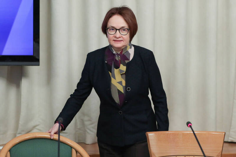Economist: личную охрану Набиуллиной усилили после повышения ставки до 20%