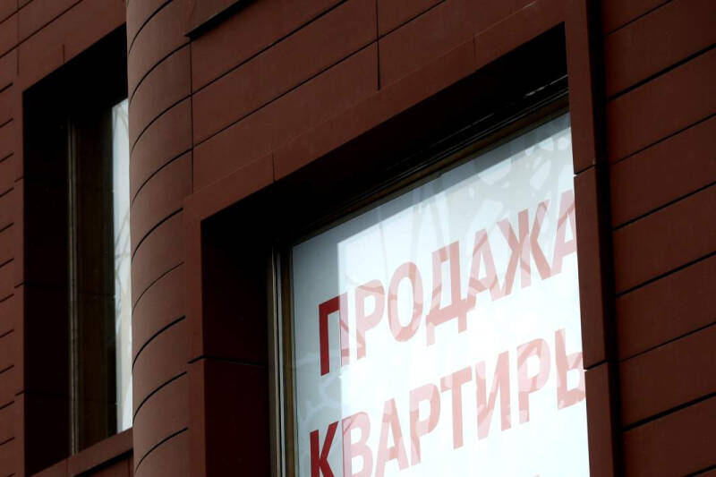 По зову долга: заложенное за ипотеку имущество разрешат продать самостоятельно