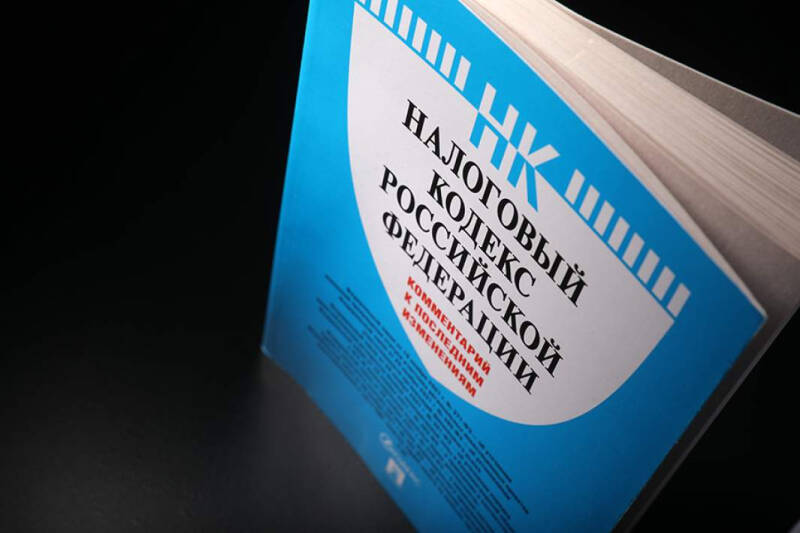 «Возможность амнистии за дробление бизнеса должна наступать автоматически»