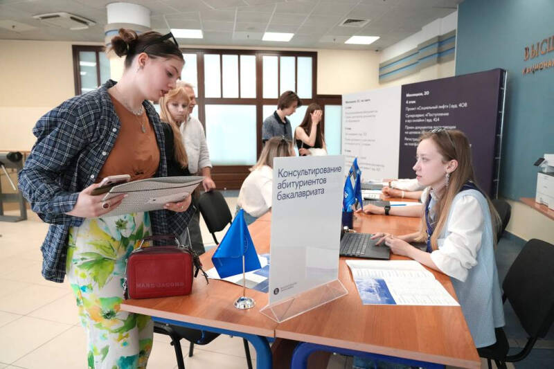 Ума плата: как первокурснику получить стипендию в сотни тысяч рублей