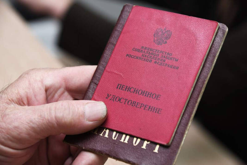 Поддержка рублем: какие выплаты положены участникам СВО