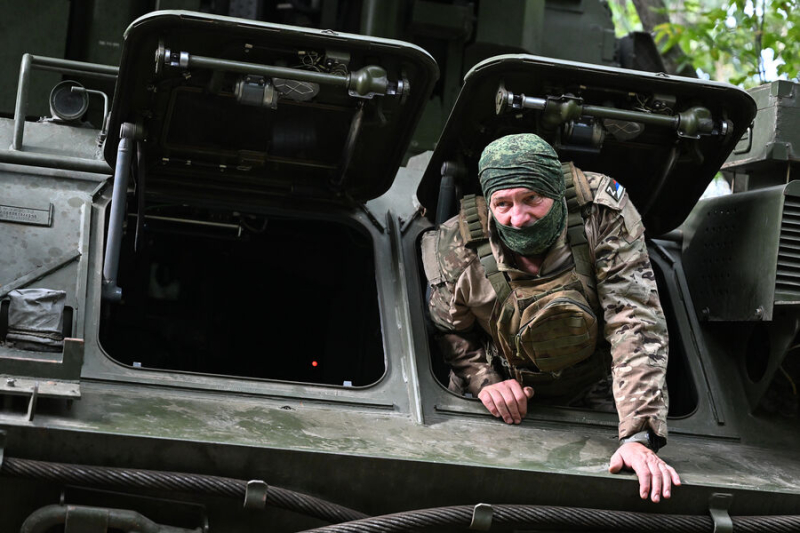 Онлайн-трансляция специальной военной операции на Украине — 901-й день